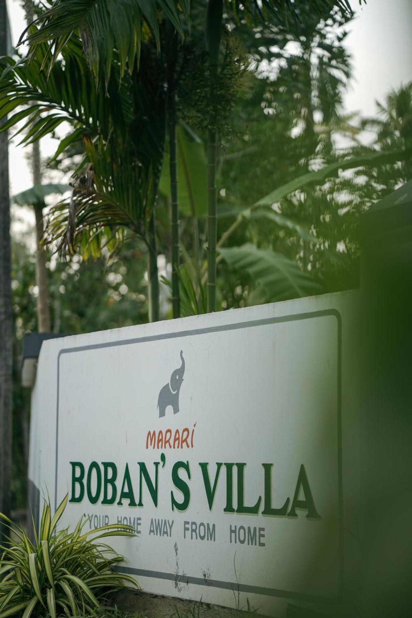 מאראריקולם Marari Bobans Villa מראה חיצוני תמונה